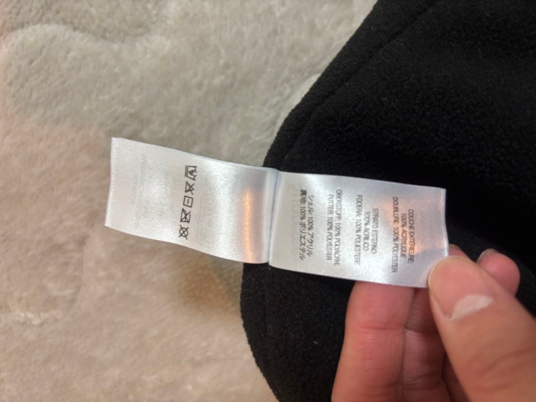 帽子 25AW Supreme Diamond Beanie