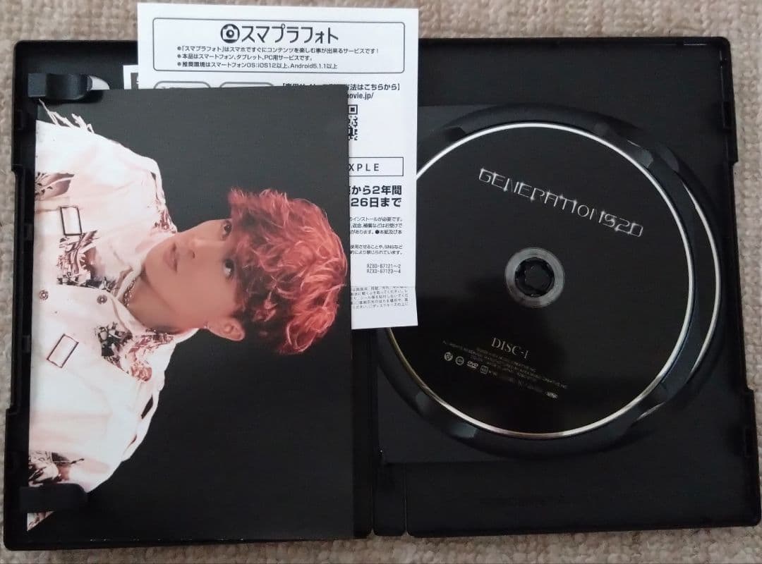 ミュージック GENERATIONS from EXILE TRIBE/TOUR 2024