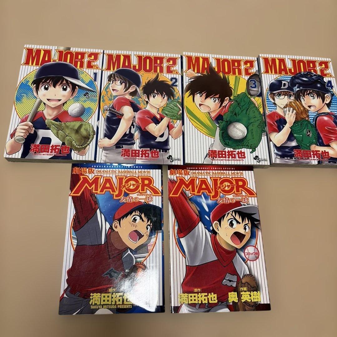 MAJOR 全78巻セット　おまけ付き