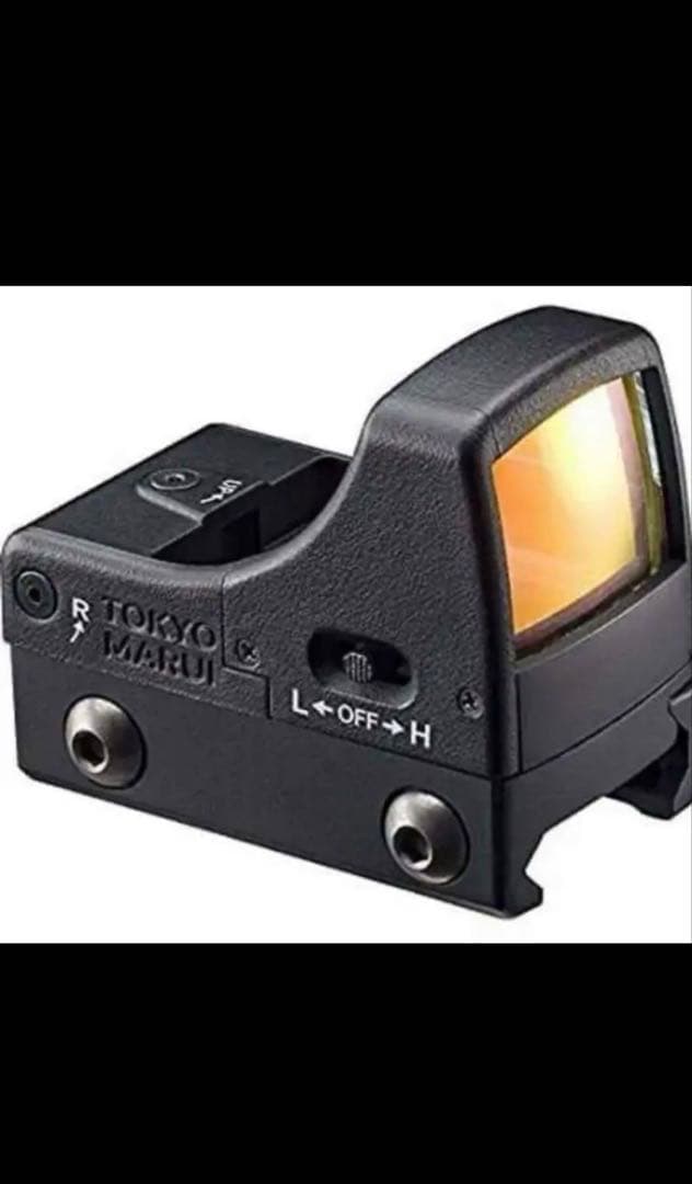 東京マルイ マイクロプロサイト BK/ Micro Pro Sight