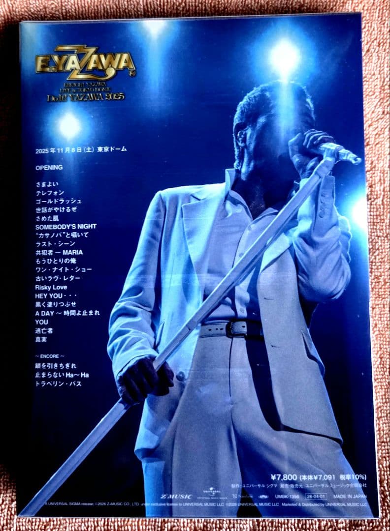 ☆矢沢永吉・LIVEinTOKYO DOME「Do It！YAZAWA2025」