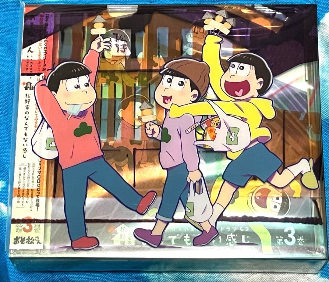 おそ松さん ドラ松 なんでもない感じ まとめ売り