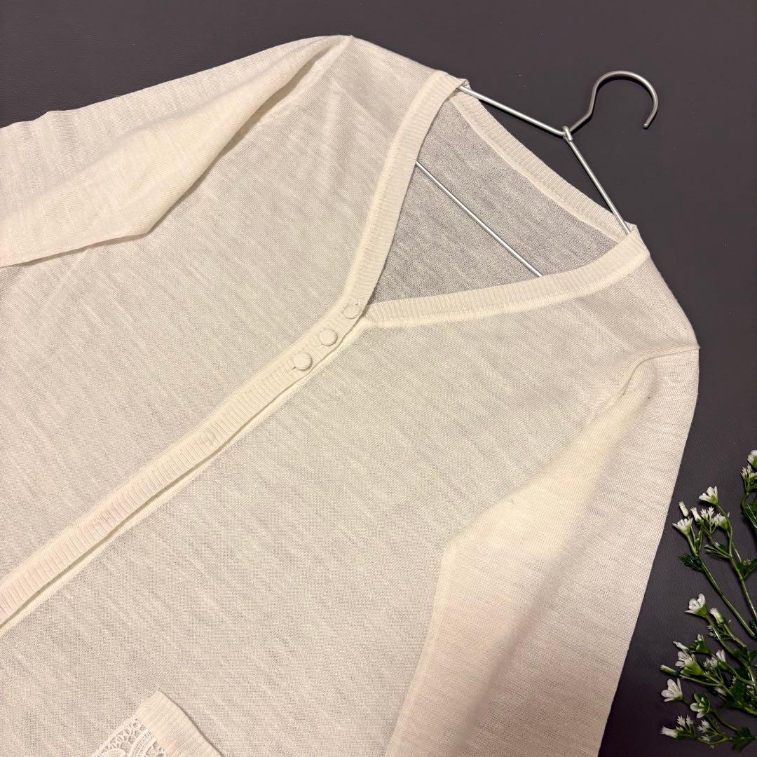 【新品✨定価6.5万】TOKUKO 1erVOL レース ロングカーディガン 麻