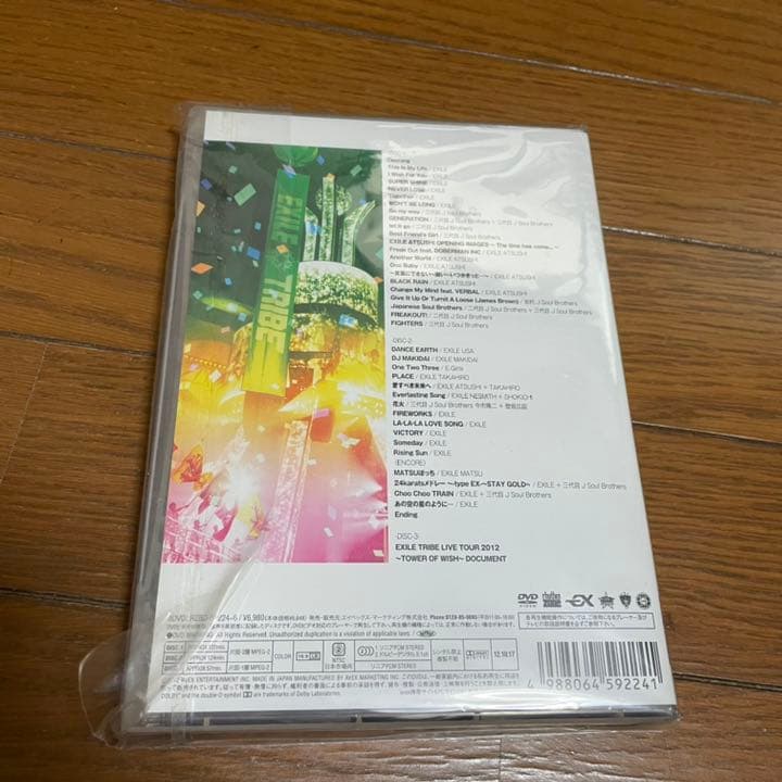EXILE ライブ DVD まとめ売り