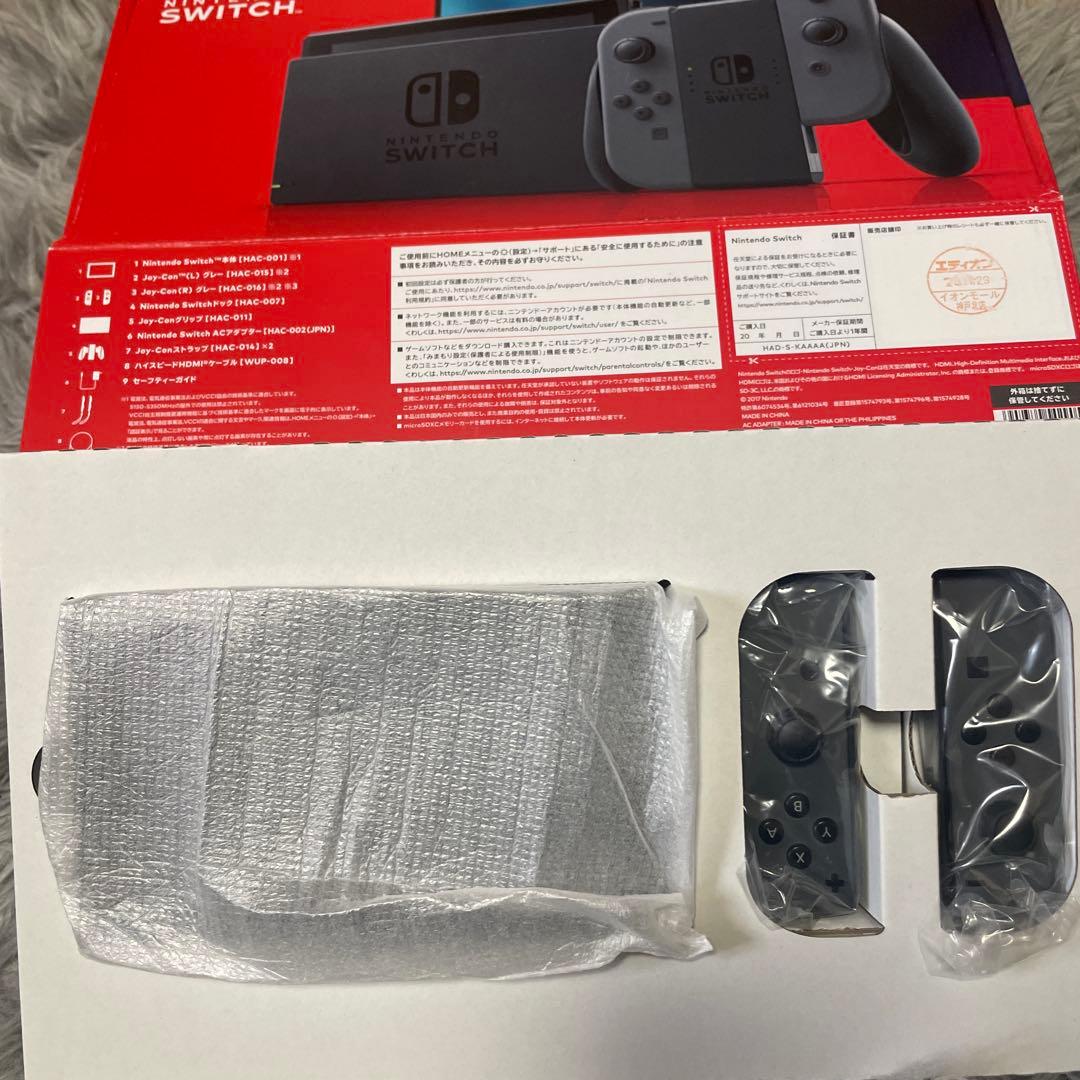 完品ニンテンドーSwitch本体