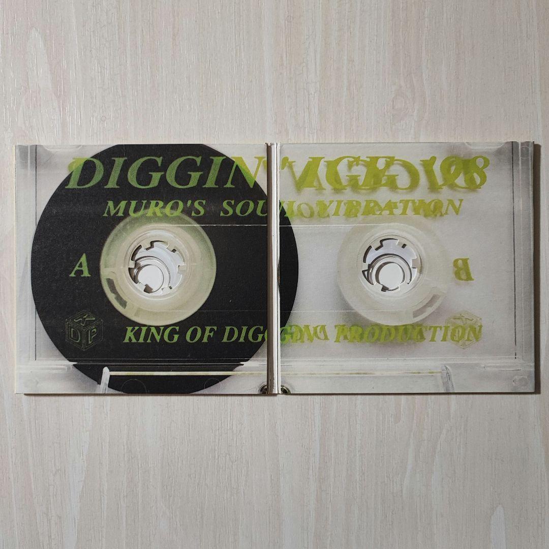 【MixCD】DIggin' Ice 98 / MURO