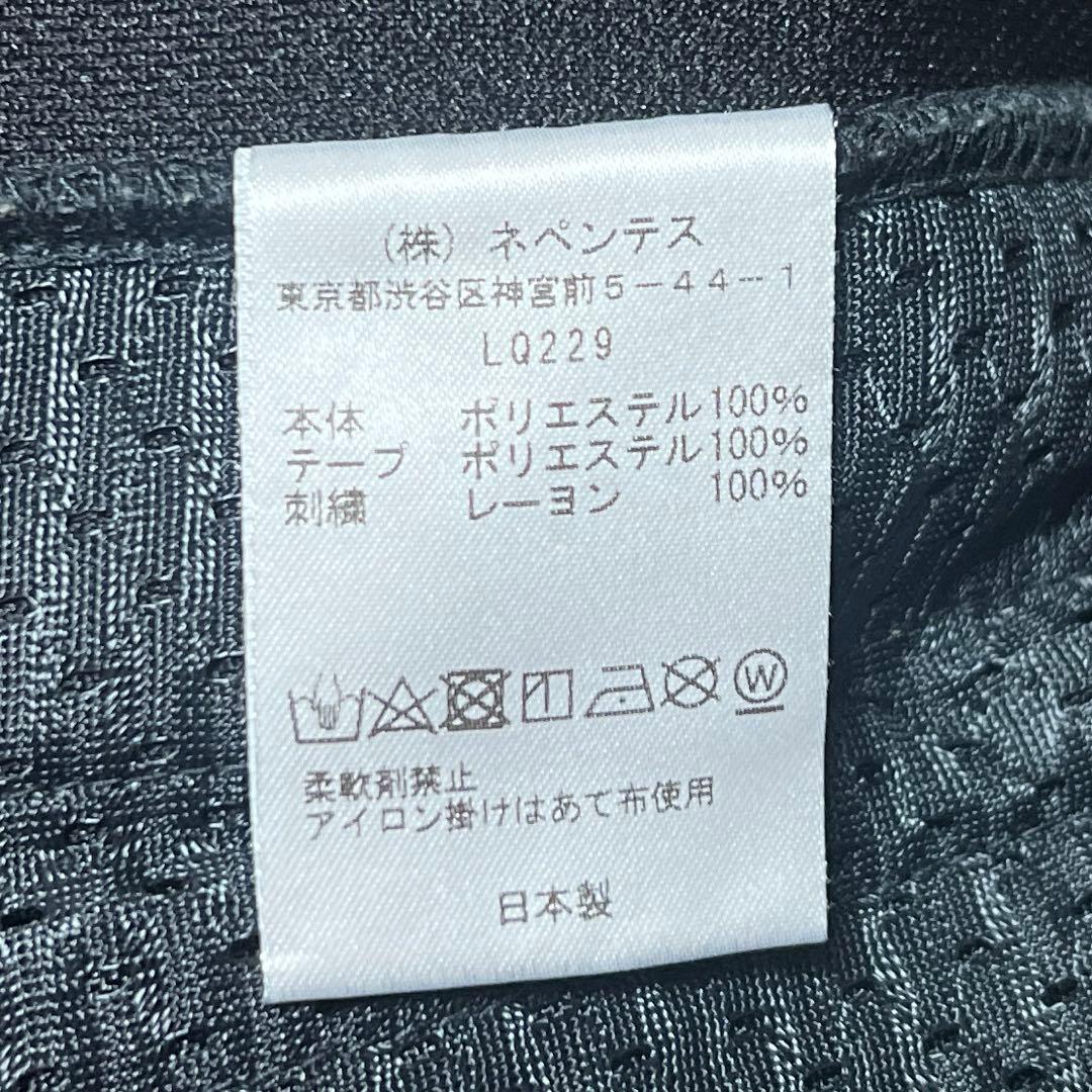22AW Needles LQ229 ストレート トラックパンツ 黒 2 完売品