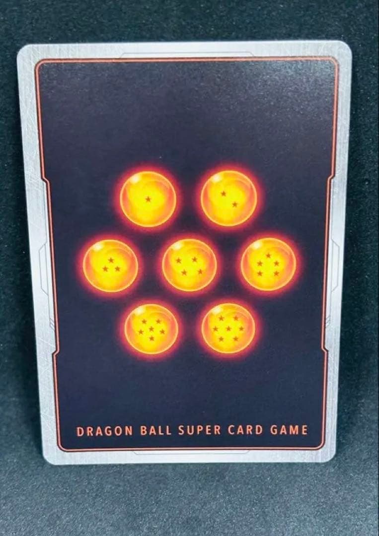 ブロリー: BR FB06-120 SCR スーパーパラレル ドラゴンボール