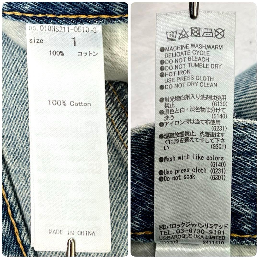 む*読様 人気 MOUSSY マウジー クロスウエストデニムパンツ ワイドストレ