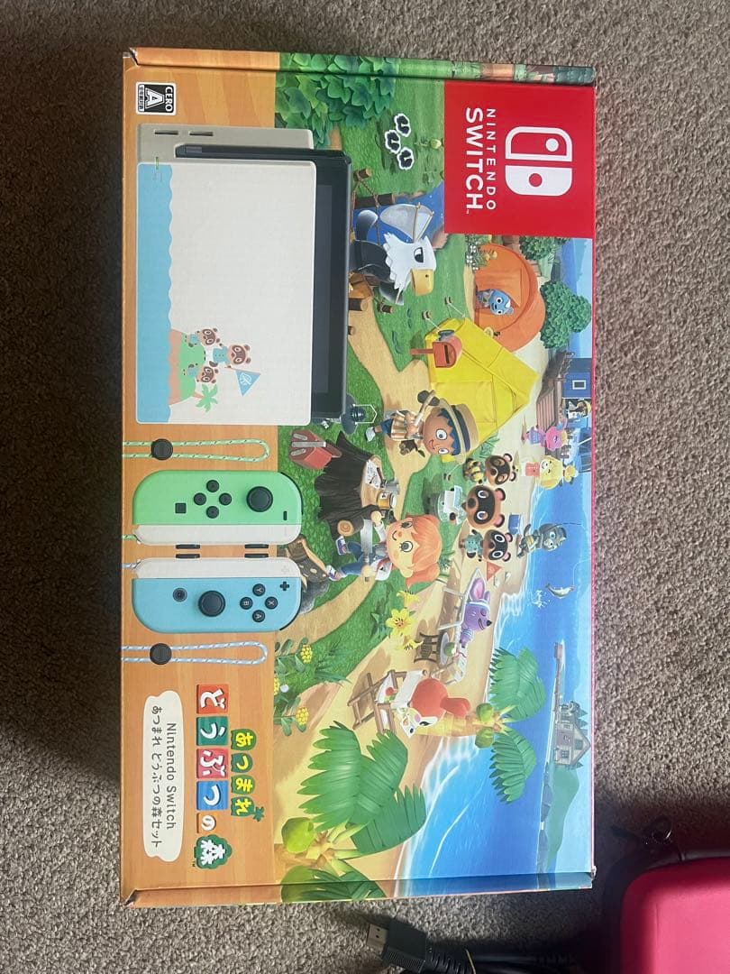 Nintendo Switch あつまれ どうぶつの森