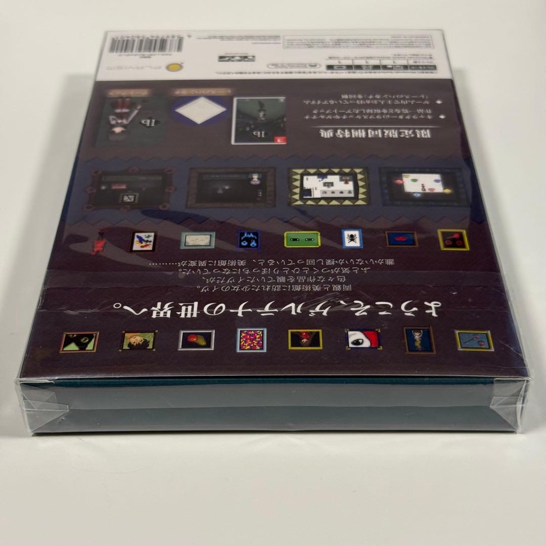 【ほぼ新品】Ib 限定版 （アートブック・ハンカチ 同梱）