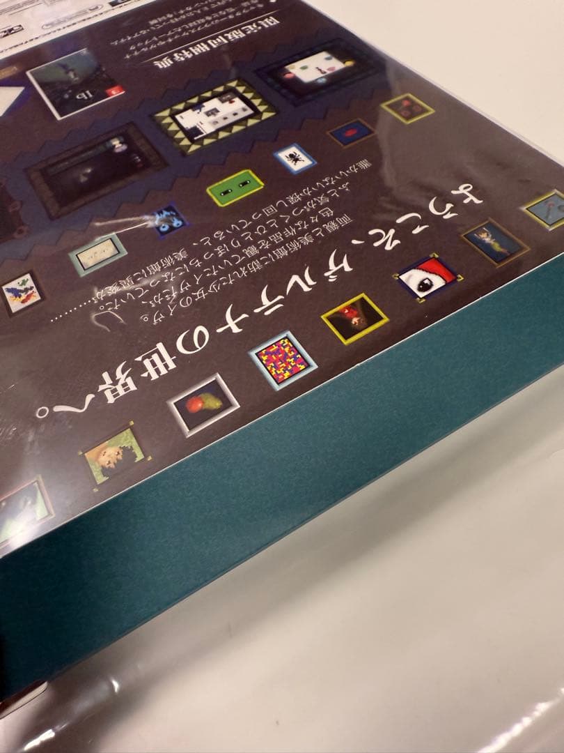 【ほぼ新品】Ib 限定版 （アートブック・ハンカチ 同梱）