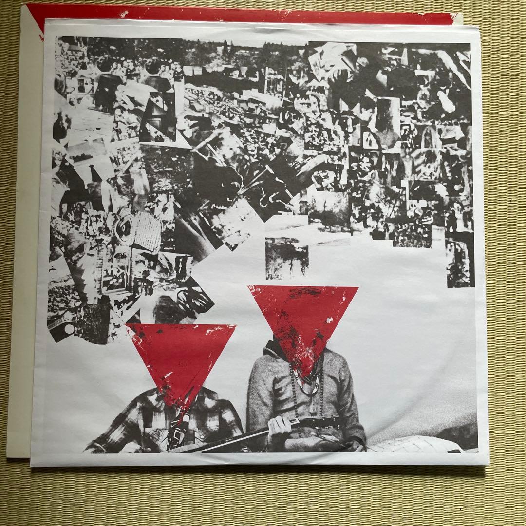 Foxygen We Are the 21st Century LP 貴重盤