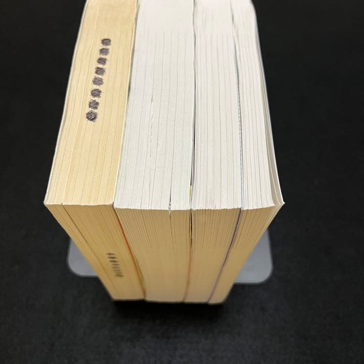 赤本　一橋大学　前期日程　2000年～2017年 18年分