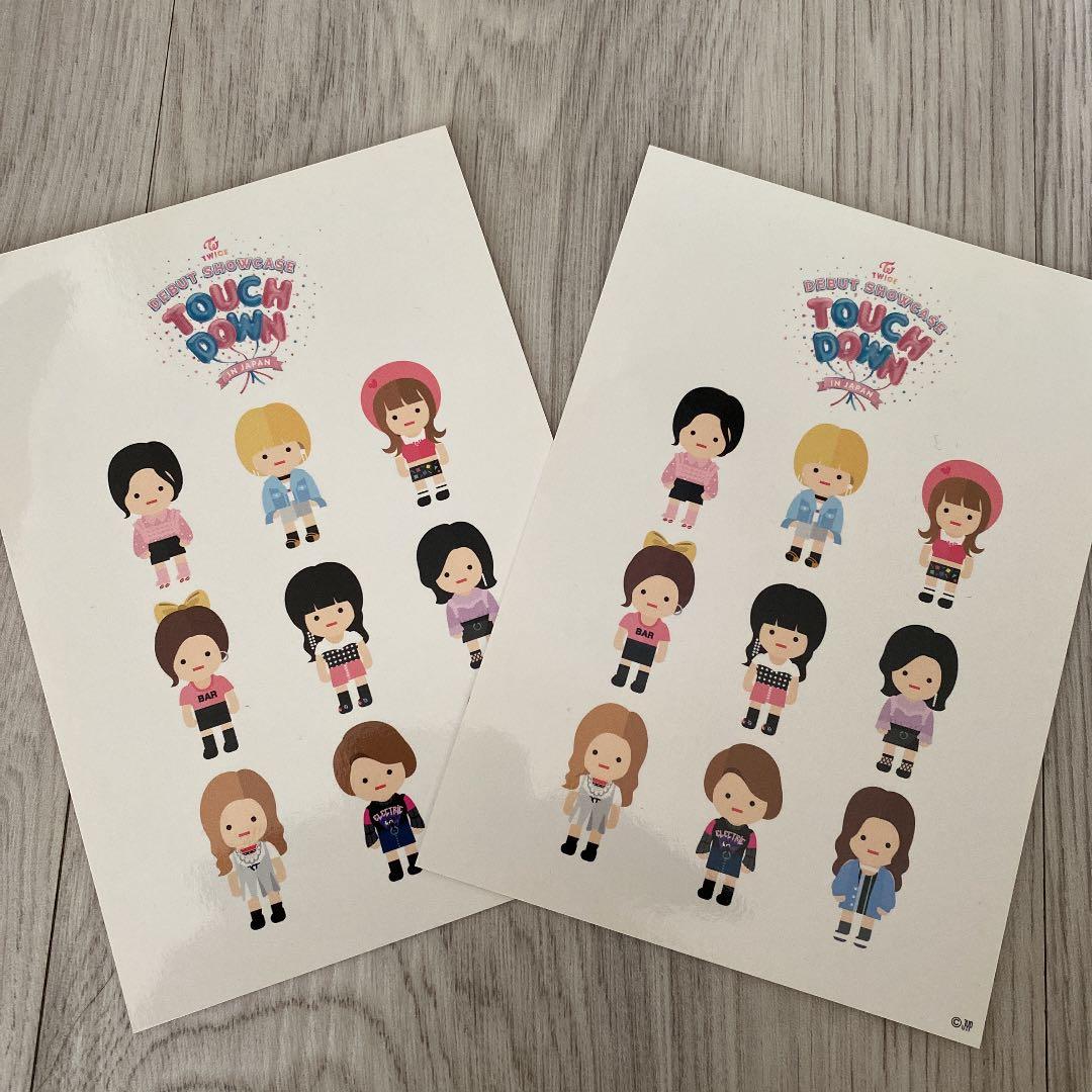 TWICE サナ  ランダム トレカ　2枚セット【Touch down】
