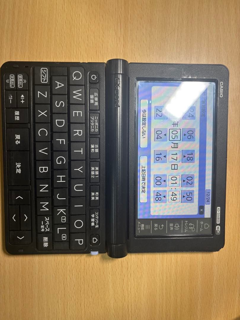 CASIO EX-word XD-SX4800bk ブラック