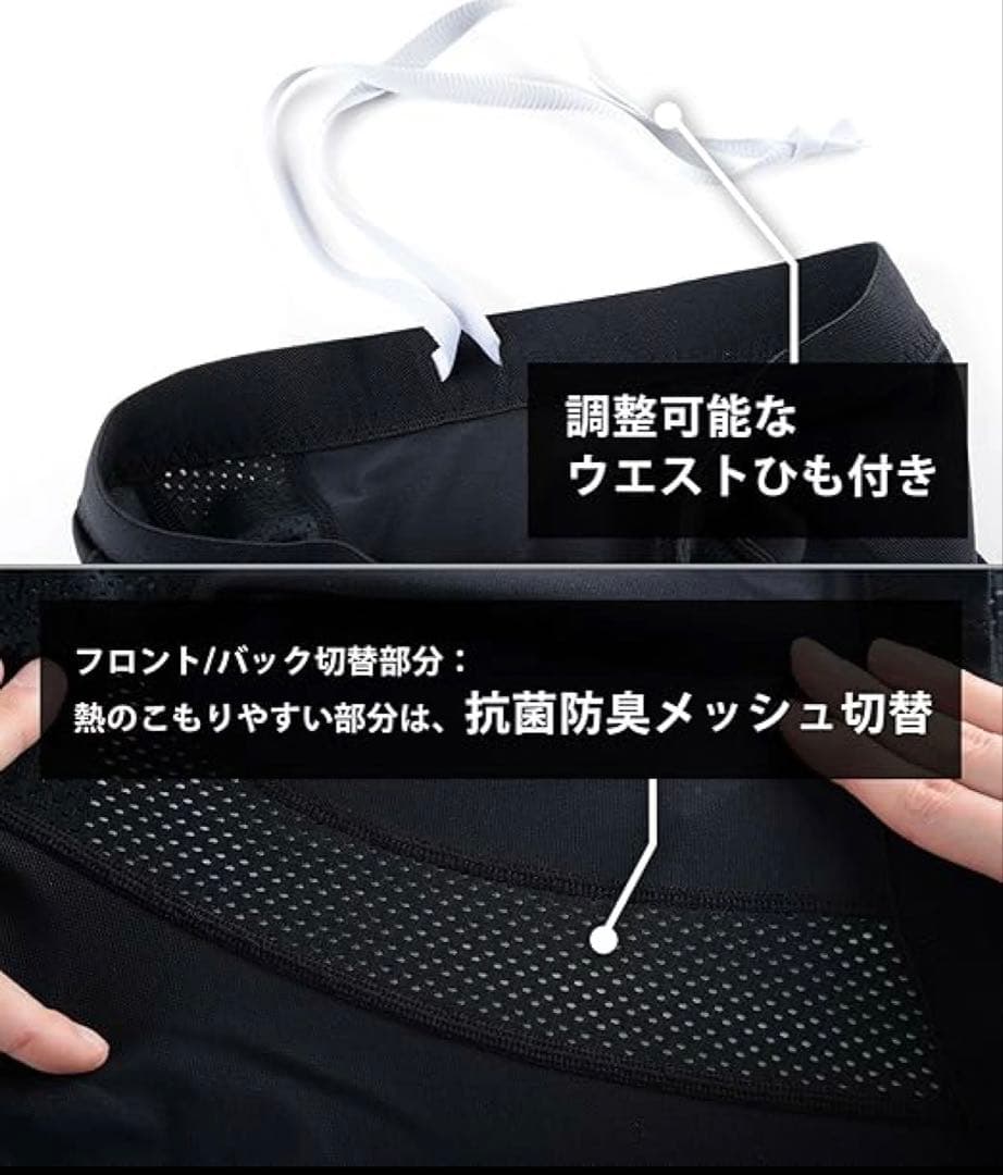 8135［CW―X］　Sサイズ　スポーツタイツ HXY269