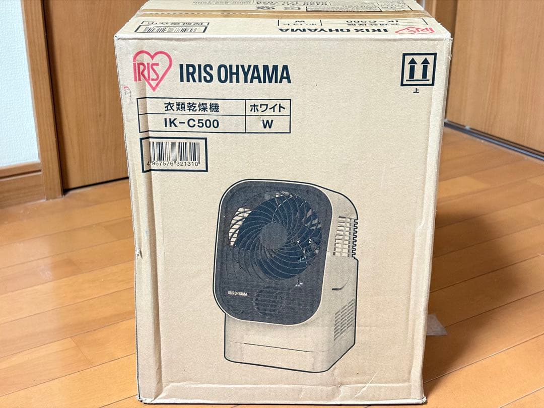 ★新品★アイリスオーヤマ　IRIS OHYAMA 衣類乾燥機　IK-C500