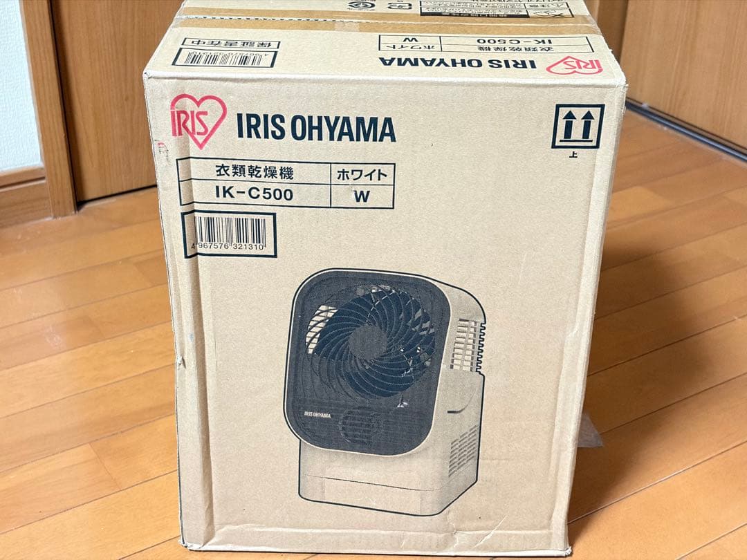★新品★アイリスオーヤマ　IRIS OHYAMA 衣類乾燥機　IK-C500