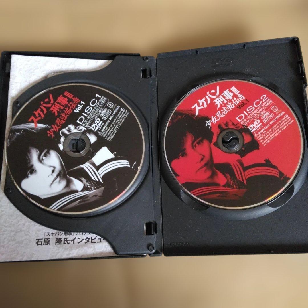 スケバン刑事III 【 DVD2枚組 】《3/31迄の期間限定でお願い致します》
