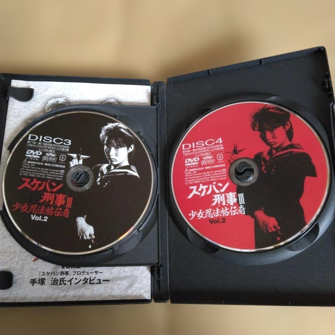 スケバン刑事III 【 DVD2枚組 】《3/31迄の期間限定でお願い致します》