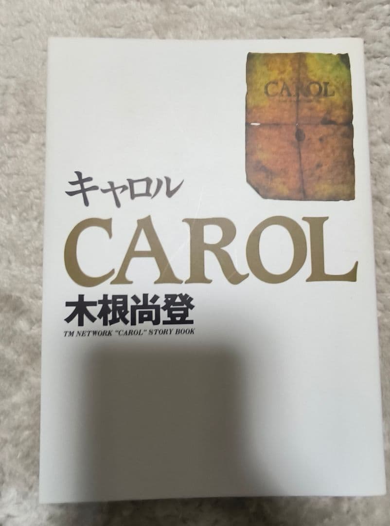 おまけ付 DVD TM NETWORK CAROL the LIVE