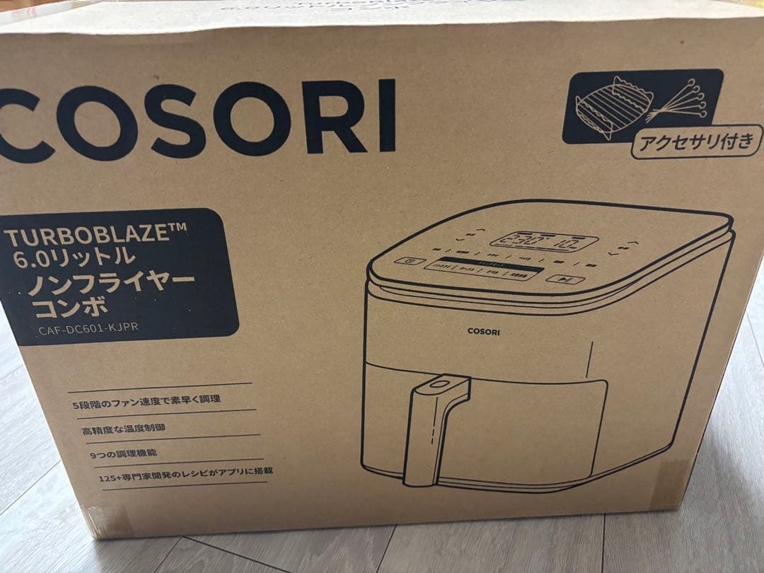 COSORI電気ノンフライヤー　cafdc601kjpr