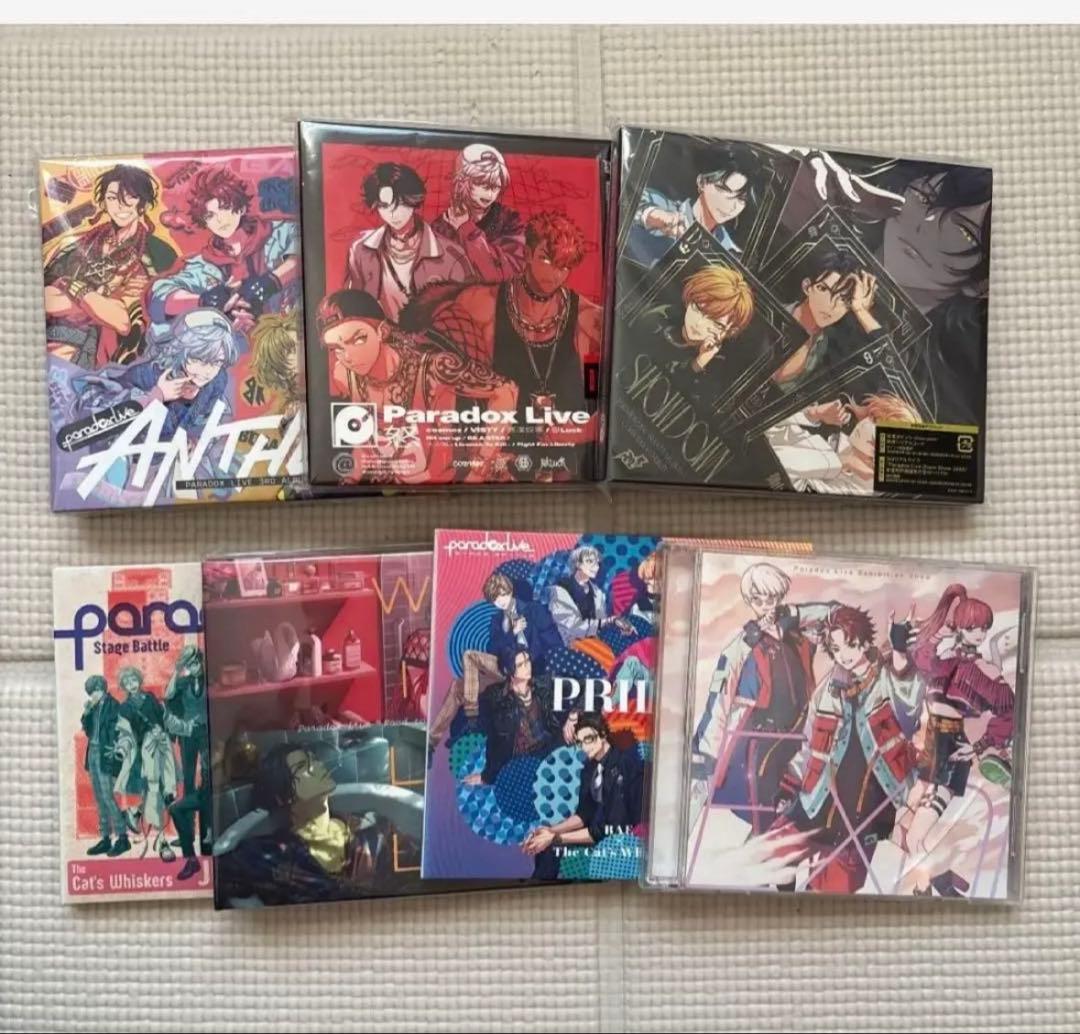 パラライ　Paradox LIVE CD 21枚セット　まとめ売り