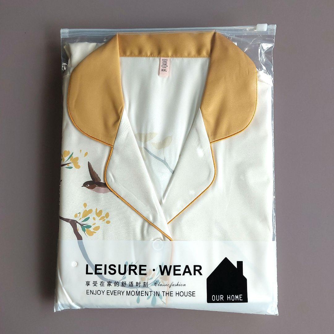 中国製シルク(98％)パジャマ～男女兼用用　XXLサイズ　一等品　新品　未使用品