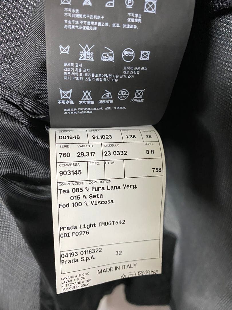 PRADA 00s 2B テーラードジャケット 総柄 ロゴ