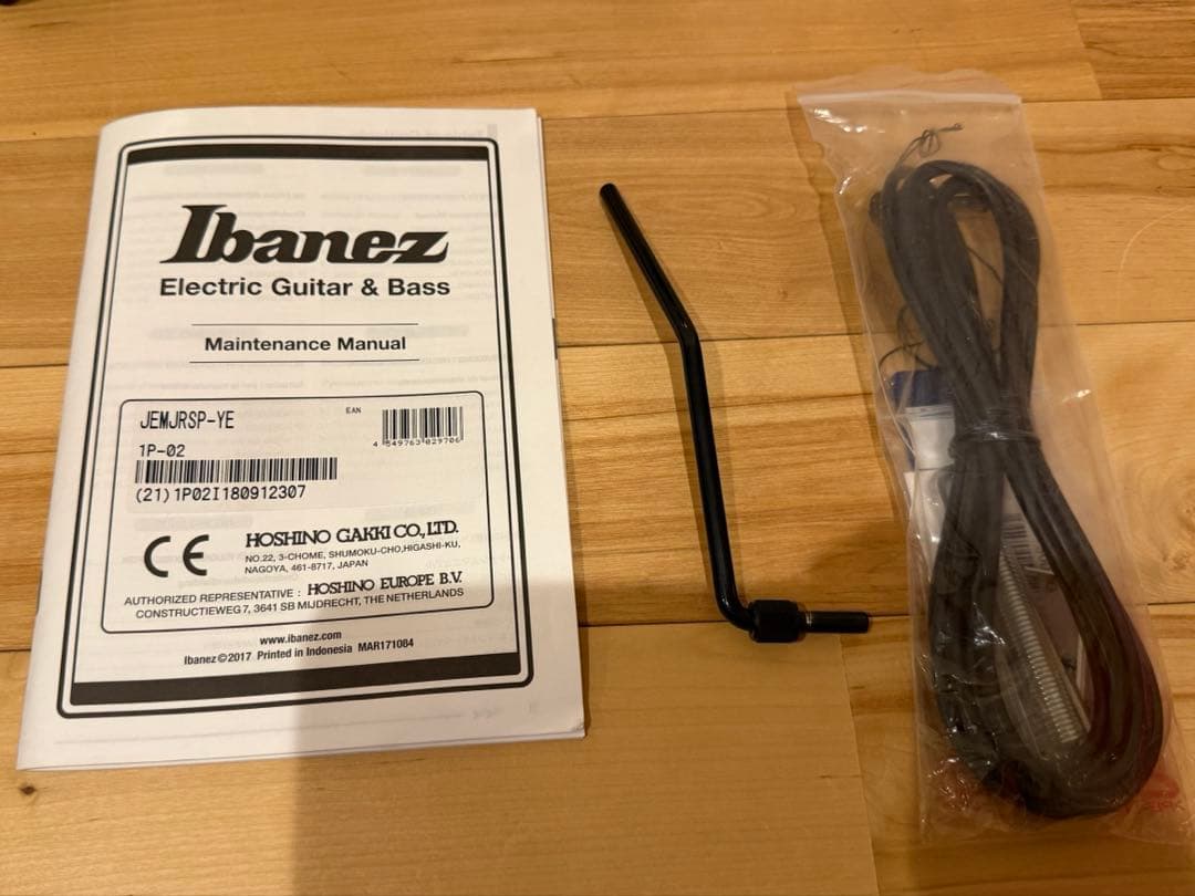 【超美品】Ibanez Steve Vai JEM-JR SP Yellow