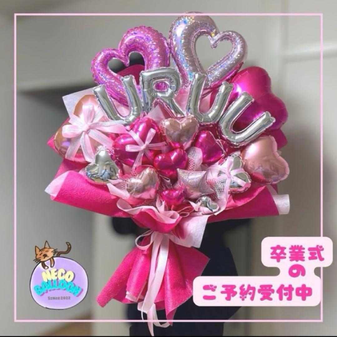 ゆい