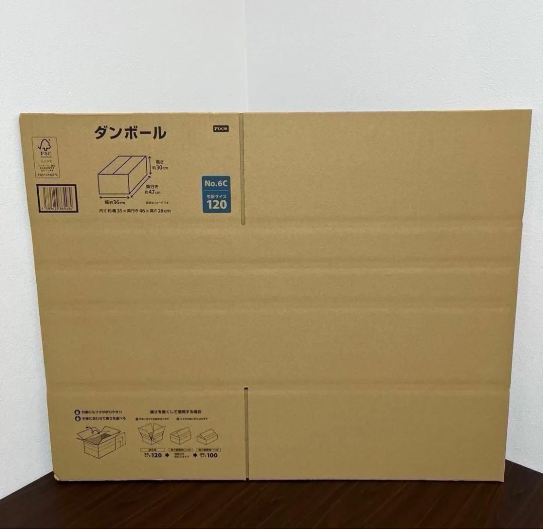 黄昏流星群　1〜75巻　全巻　まとめ　弘兼憲史