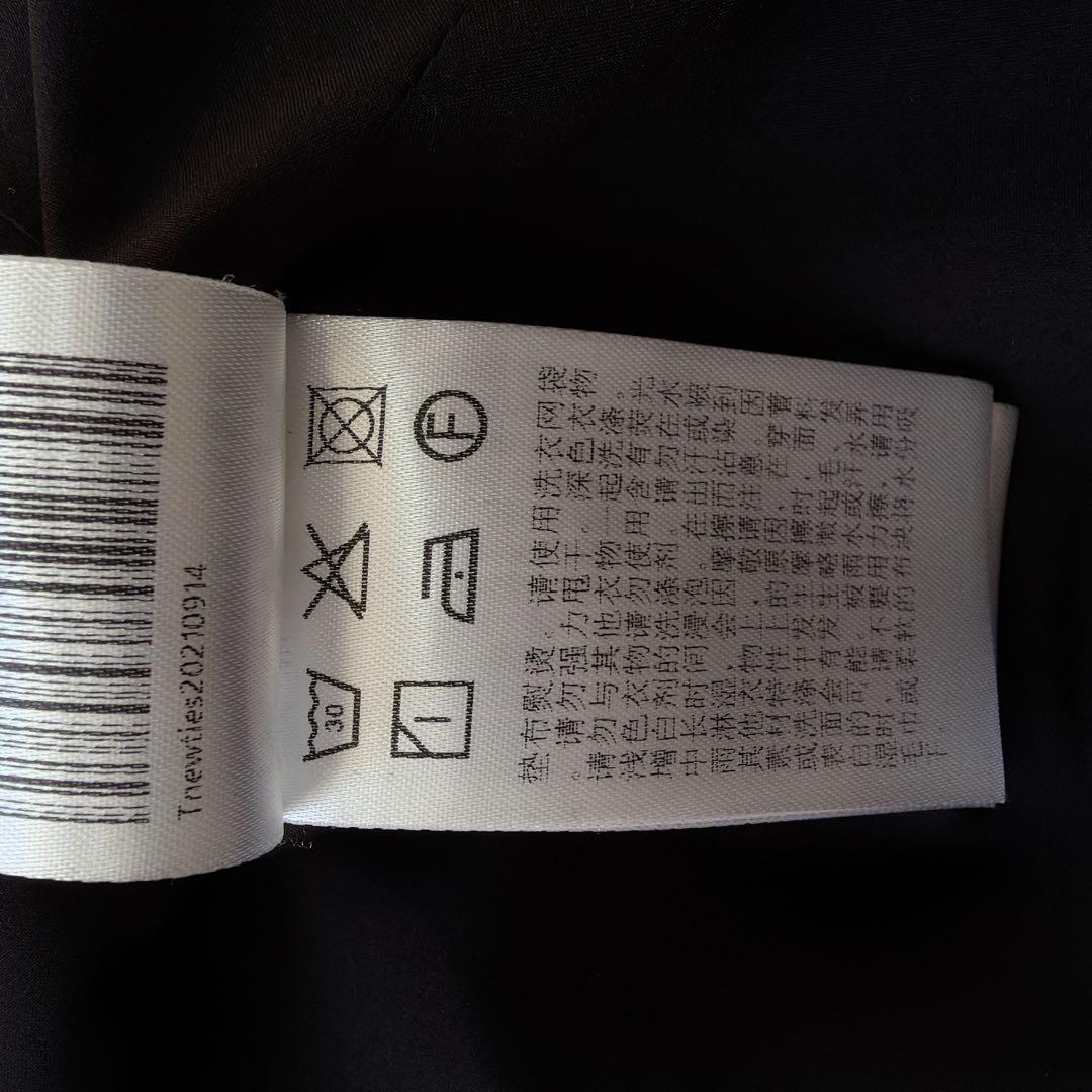 tnewties 誰がバナナマフィンを注文したの？ テーラードジャケット
