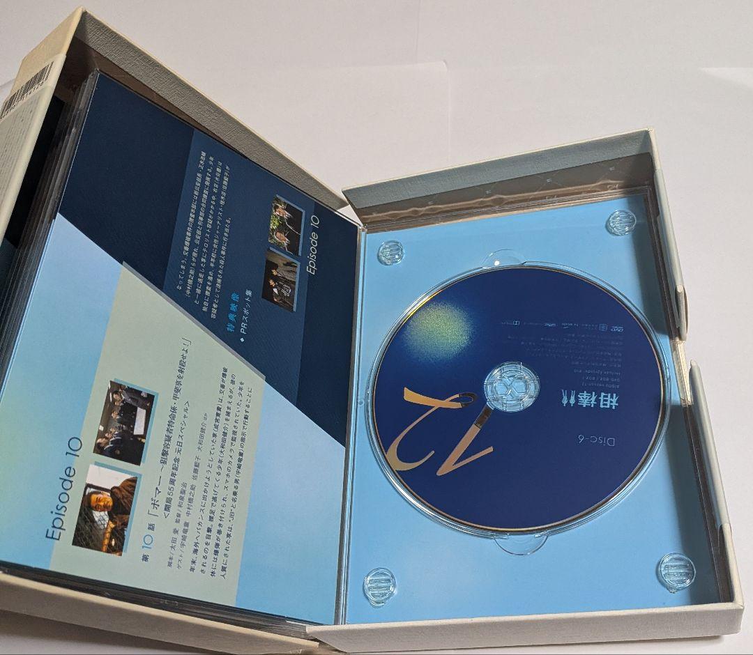 相棒 season 12 DVD-BOX1と2のセット！水谷豊 成宮寛貴