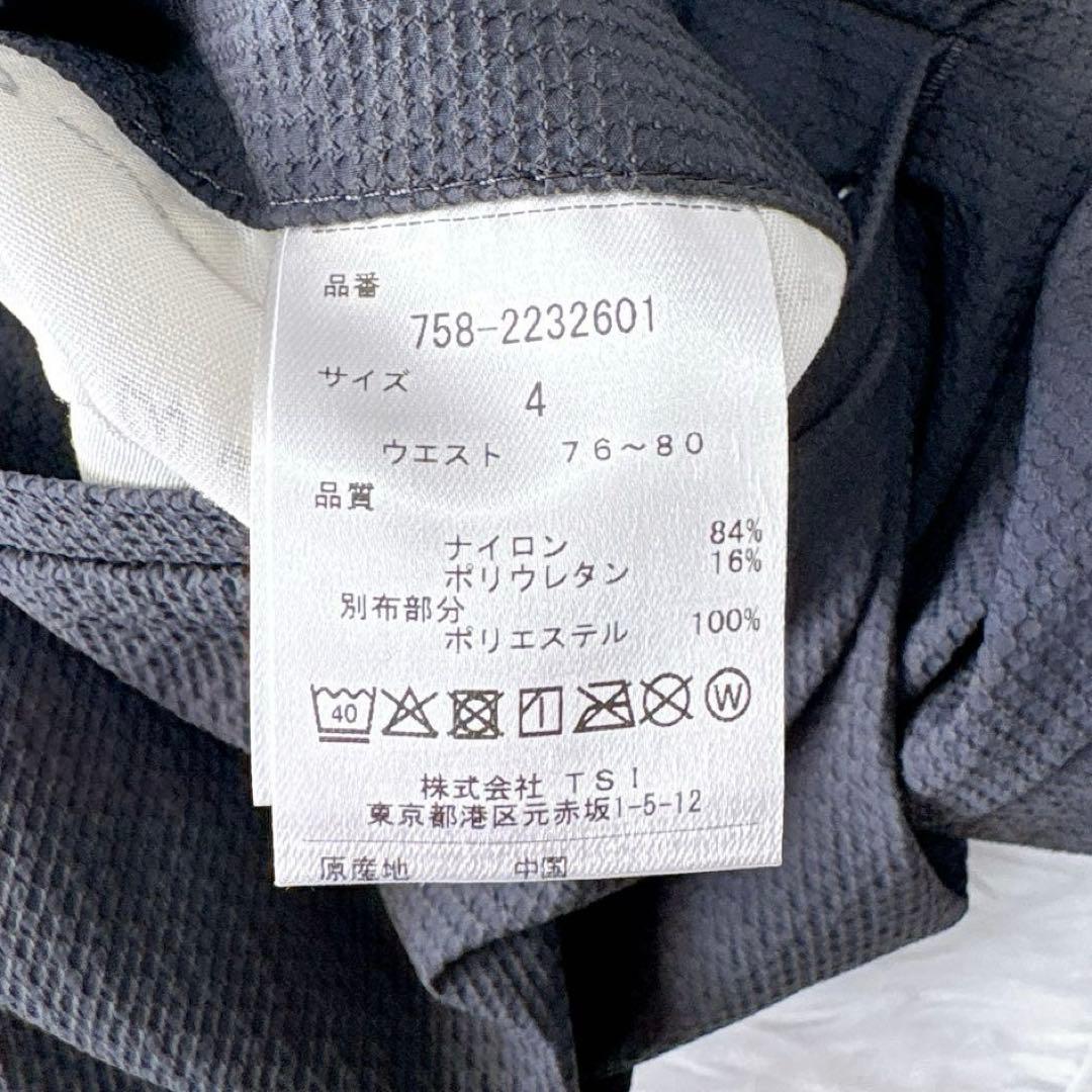 マスターバニーエディション ゴルフ ショートパンツ 4 【 M】グレー ロゴ