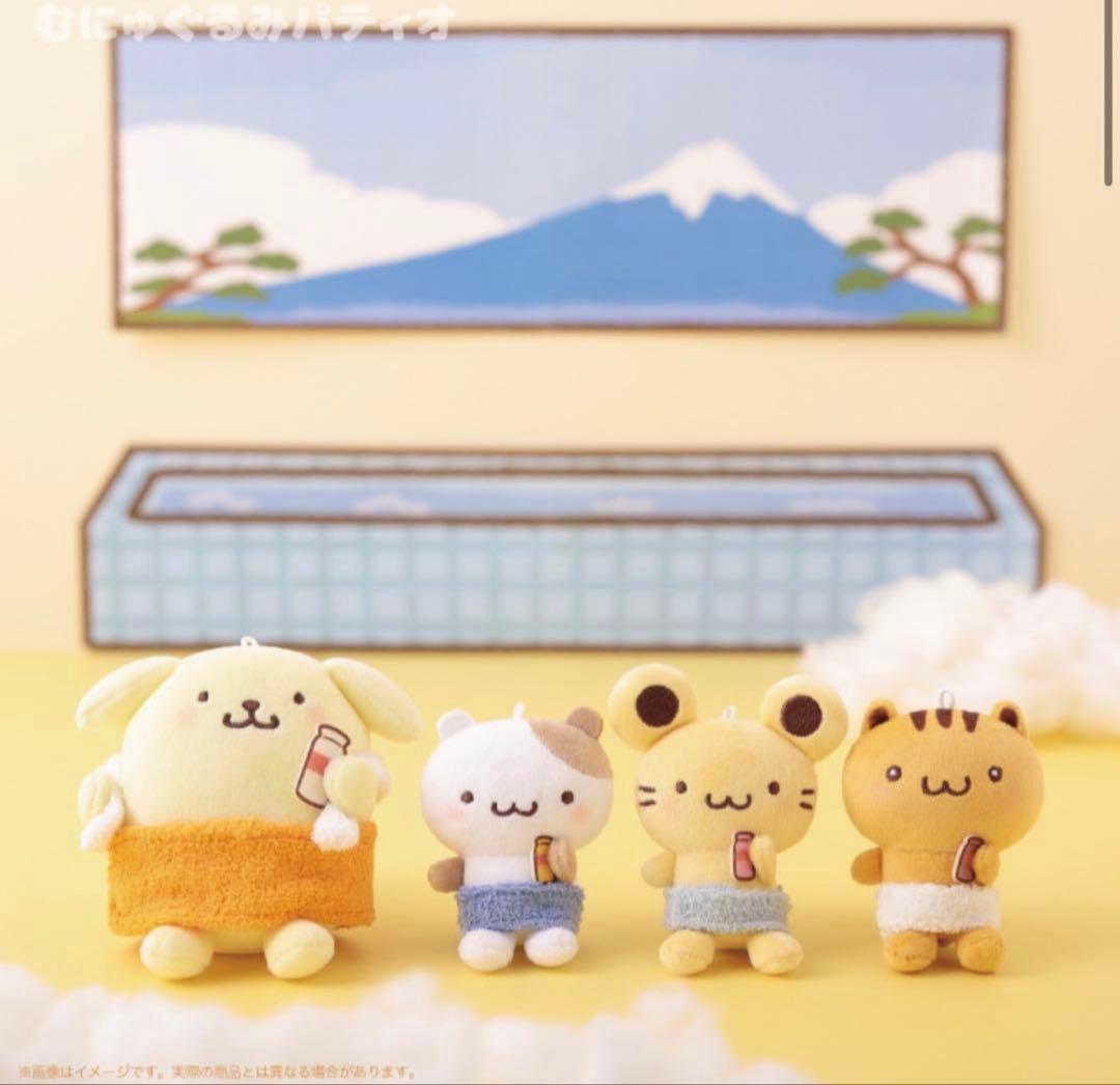 ポムポムプリン ほかほかリラックスタイム むにゅぐるみマスコット4点セット