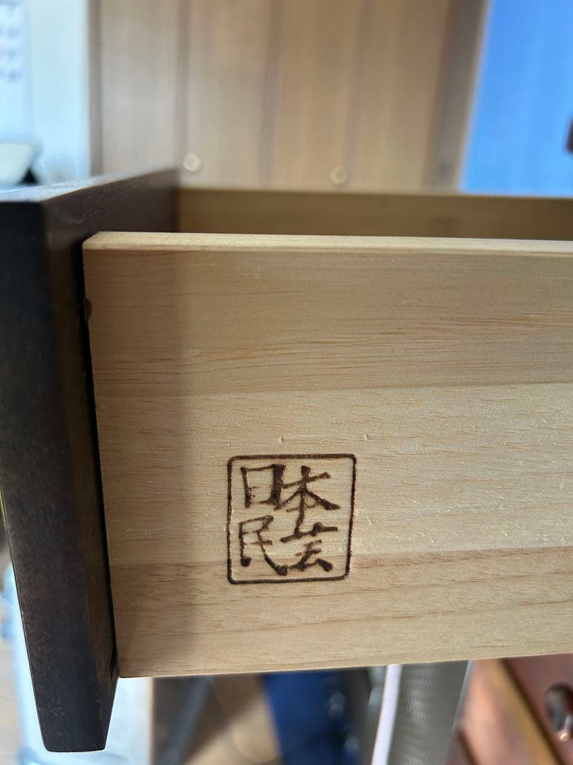 な〜こ　grandアンティークチェスト縦長 ７段　収納棚　箪笥　民芸家具