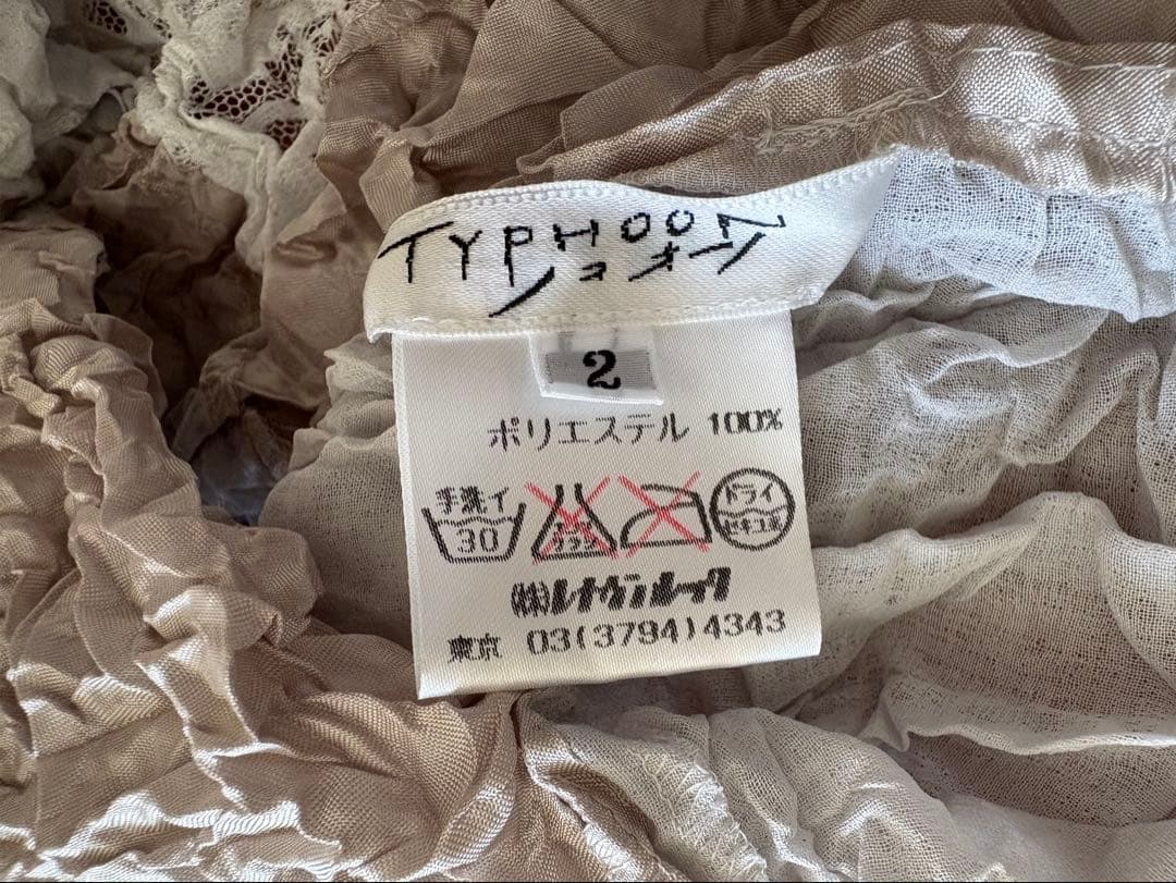 NOKO OHNO ノコオーノ ブラウス カットソー プリーツ加工 シワ加工
