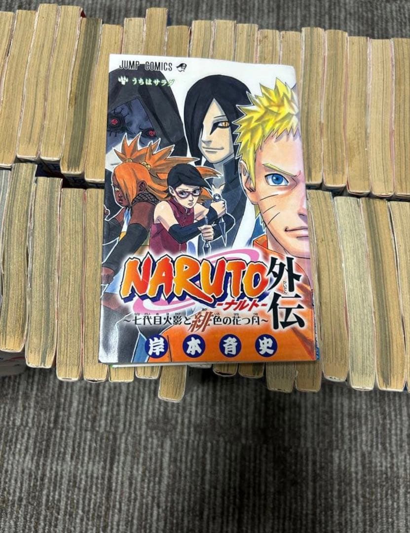 NARUTO 全巻セット＋関連本多数