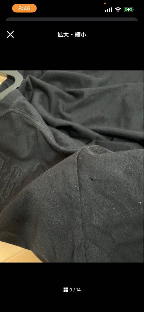 はるぱる様取り置き中　バレンシアガ　balenciaga タトゥー　黒 Tシャツ