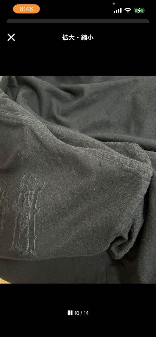 はるぱる様取り置き中　バレンシアガ　balenciaga タトゥー　黒 Tシャツ