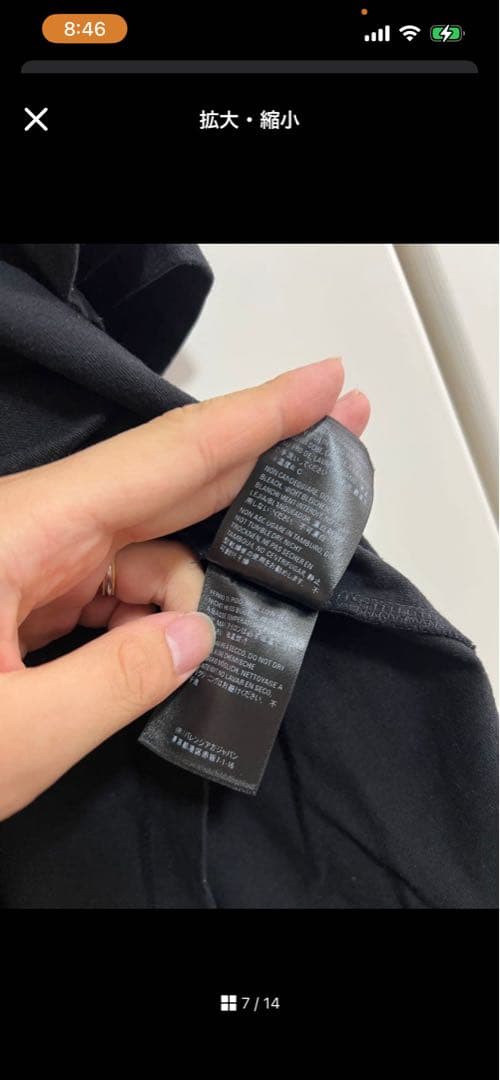 はるぱる様取り置き中　バレンシアガ　balenciaga タトゥー　黒 Tシャツ