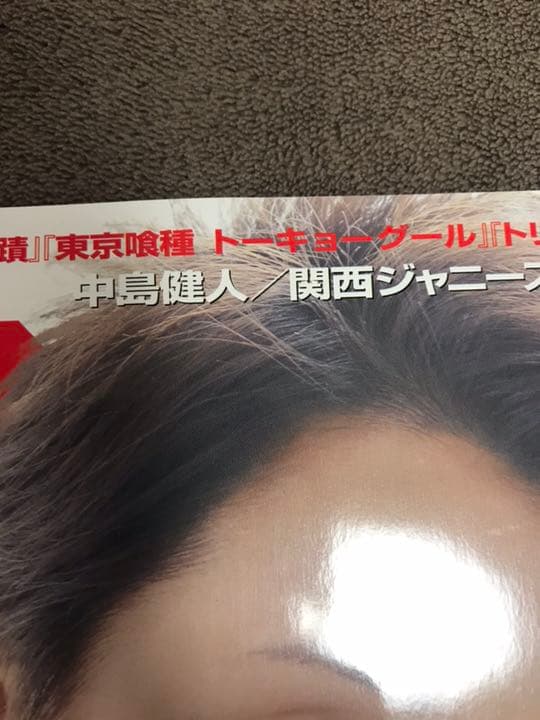 嵐 BLAST in Miyagi Blue-ray 初回プレス仕様 他5冊