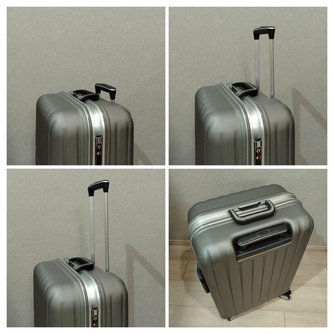 SKYNAVIGATOR スーツケース TSAロック搭載 53L