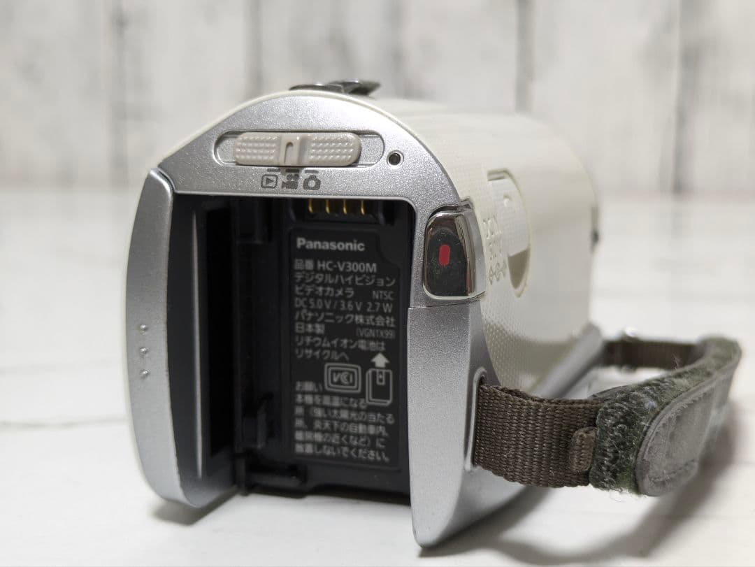 Panasonic　HC-V300M