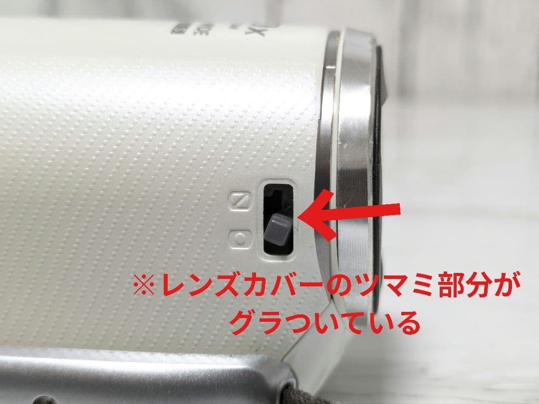 Panasonic　HC-V300M