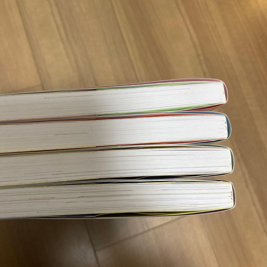 【新品帯付き】理科ダマン 1-4巻セット