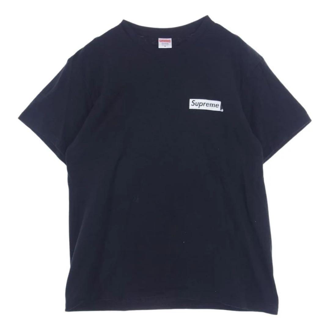 Supreme★23SS WEEK 9 ボディスナッチャーズTシャツ　限定コラボ