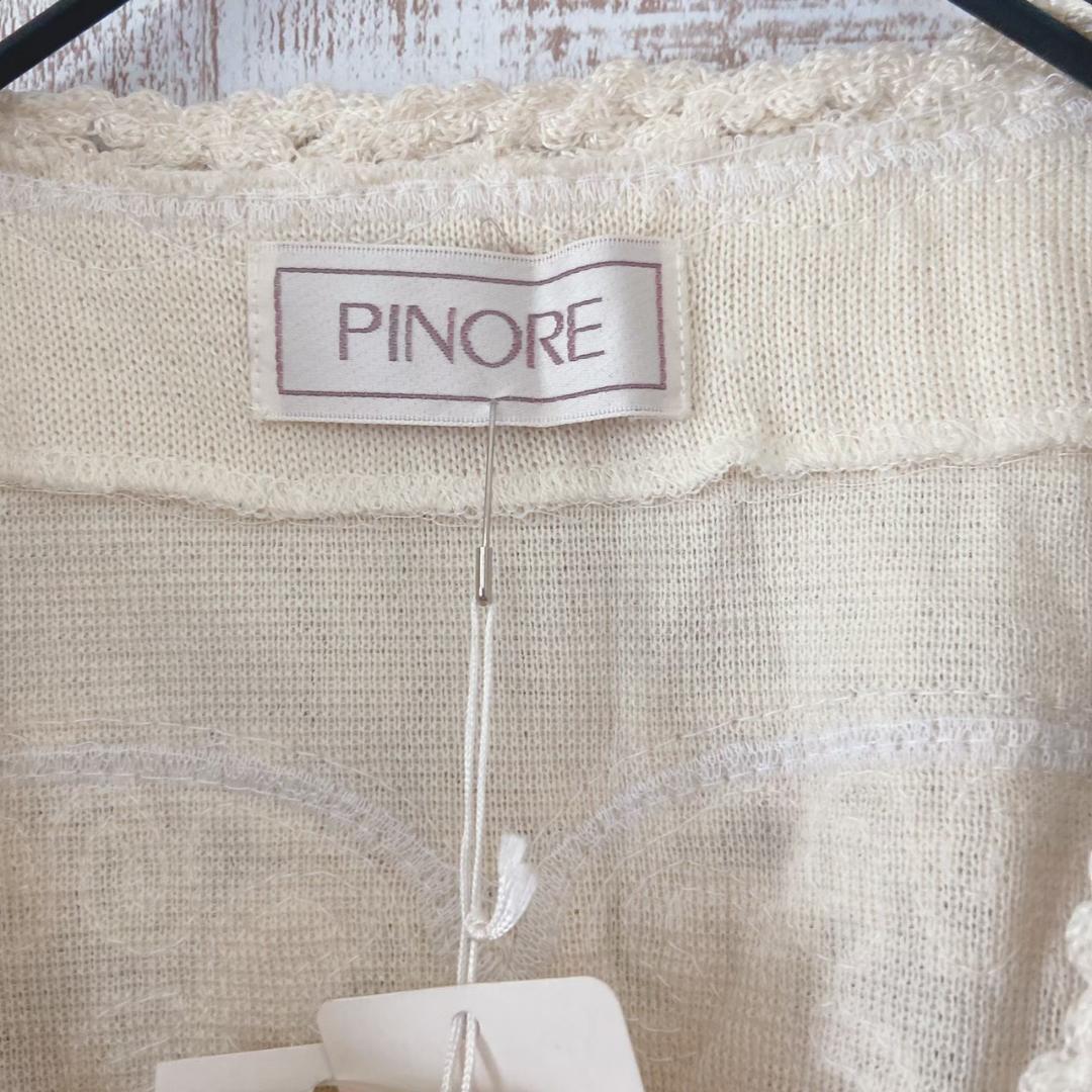 【PINORE】ピノーレ 新品 刺繍カーディガン Ｍ きなり 毛60%